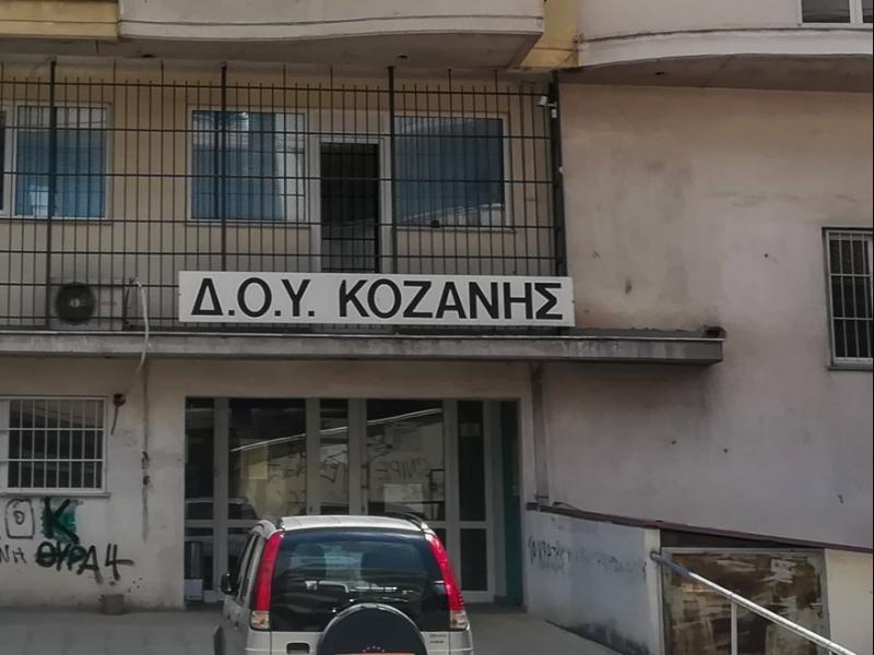 Επίθεση με τσεκούρι στην Κοζάνη: Προφυλακιστέος ο δράστης