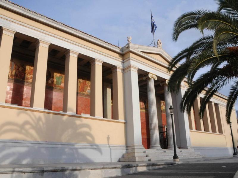 Το Πανεπιστήμιο Αθηνών παραμένει στην πρώτη θέση μεταξύ των ελληνικών Πανεπιστημίων σε ερευνητική παραγωγή