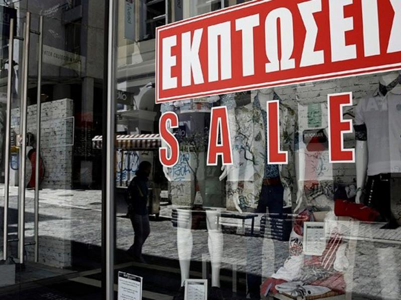 Θερινές εκπτώσεις 2023: Πότε αρχίζουν – Τι να προσέξουμε