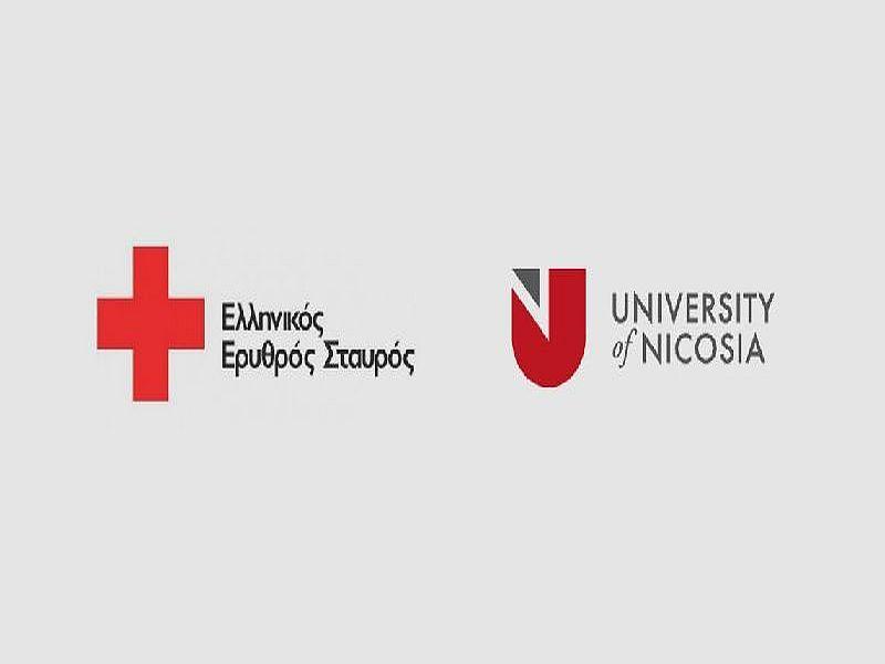 Πανεπιστήμιο Λευκωσίας: Μνημόνιο Συνεργασίας με Ελληνικό Ερυθρό Σταυρό