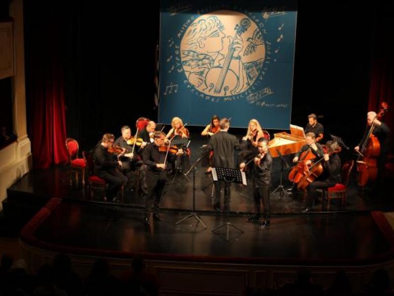 Το 16ο Διεθνές Φεστιβάλ Κλασικής Μουσικής Κυκλάδων έρχεται στη Σύρο