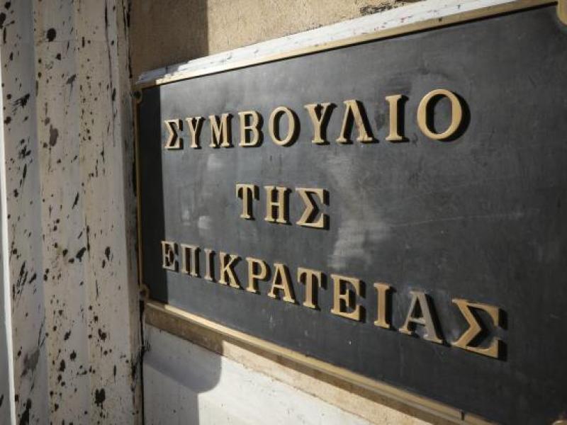 Πανελλαδικές: Άμεσα η απόφαση του ΣτΕ για τους υποψηφίους του τρίτου πεδίου με το παλαιό σύστημα