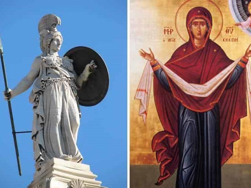 Θεά Αθηνά και Παναγία: Βίοι παράλληλοι;