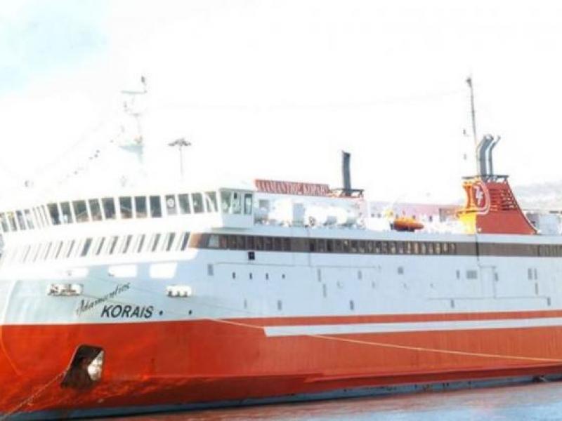 Μηχανική βλάβη στο πλοίο «Αδαμάντιος Κοραής» με 597 επιβάτες
