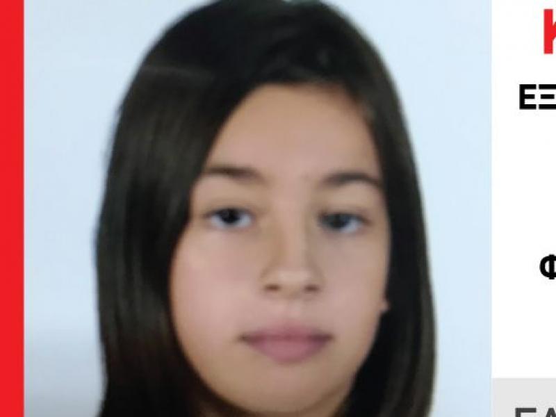 Amber Alert για την εξαφάνιση 15χρονης από τη Θεσσαλονίκη