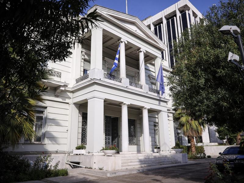 ΑΣΕΠ 1/2022: Αυτά τα πτυχία διορίζουν στην Ελληνική Εταιρεία Εξαγωγικών Πιστώσεων