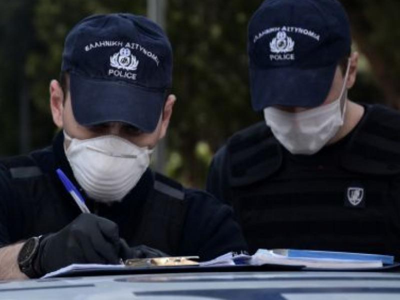 Κορονοϊός: «Βροχή» τα πρόστιμα και 21 συλλήψεις από αρχές Αυγούστου για παράβαση των μέτρων