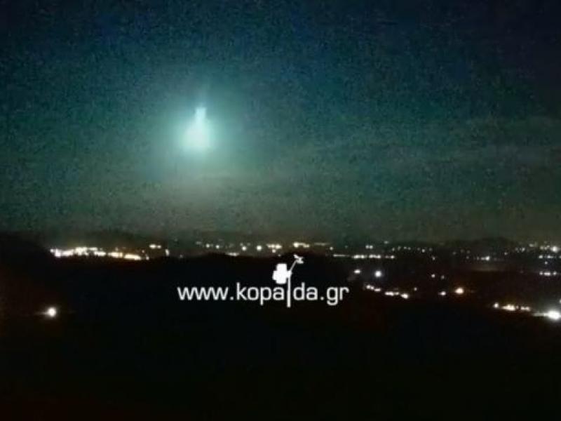 Μετέωρο