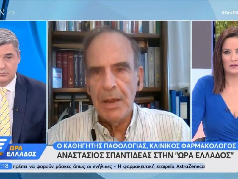 Αναστάσιος Σπαντιδέας