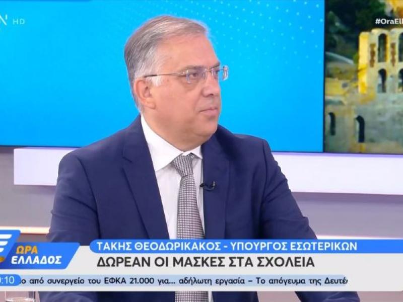 Τάκης Θεοδωρικάκος