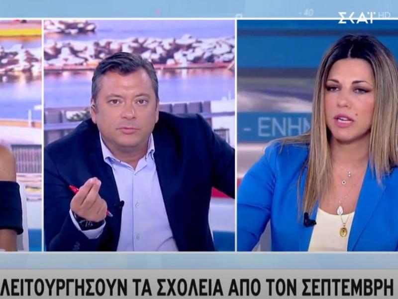 Σοφία Ζαχαράκη: Αν αποφασιστεί τα παιδιά να φορούν μάσκα στο σχολείο, θα πρέπει να προσαρμοστούν στη νέα πραγματικότητα