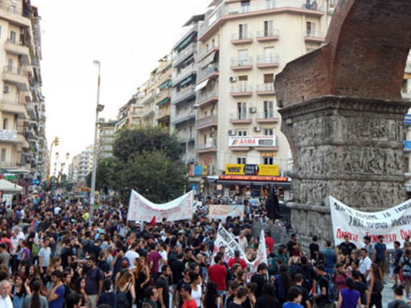 Συμμετοχή σε διαδήλωση για τις κυβερνητικές εξαγγελίες στη ΔΕΘ, 12/9