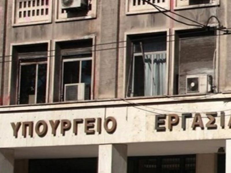 Κορονοϊός: Κρούσμα στο υπουργείο Εργασίας