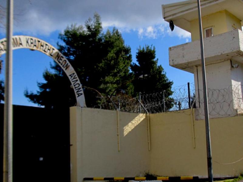 Καταγγελία: Διευθυντής Εκπαίδευσης εισηγήθηκε μη τοποθέτηση συγκεκριμένων εκπαιδευτικών στο Κατάστημα Κράτησης Αυλώνα με πρόσχημα...πιθανή μελλοντική χρήση άδειας