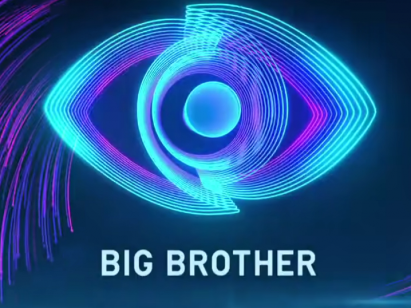  Big brother: Μικροαστική «ακράτεια» και το πλεονέκτημα ήθους