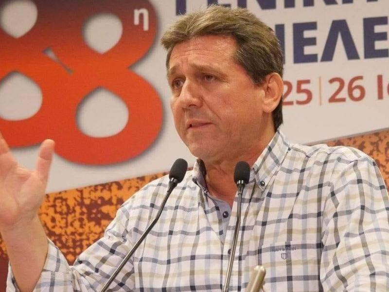 Αναλυτικός οδηγός: Νομοθεσία και πλαίσιο λειτουργίας σχολικών μονάδων Πρωτοβάθμιας Εκπαίδευσης