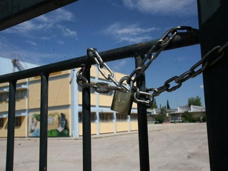 Κλειστά σχολεία: 151 σχολικές μονάδες ή τμήματα κλειστά λόγω κρουσμάτων κορονοϊού
