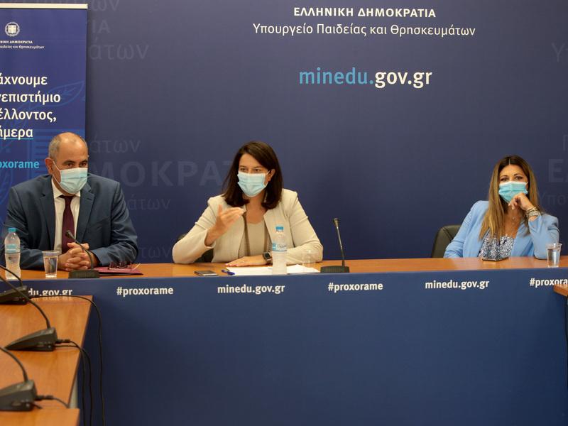 Οι μάσκες δεν μπορούν να κρύψουν την υποκρισία τους!