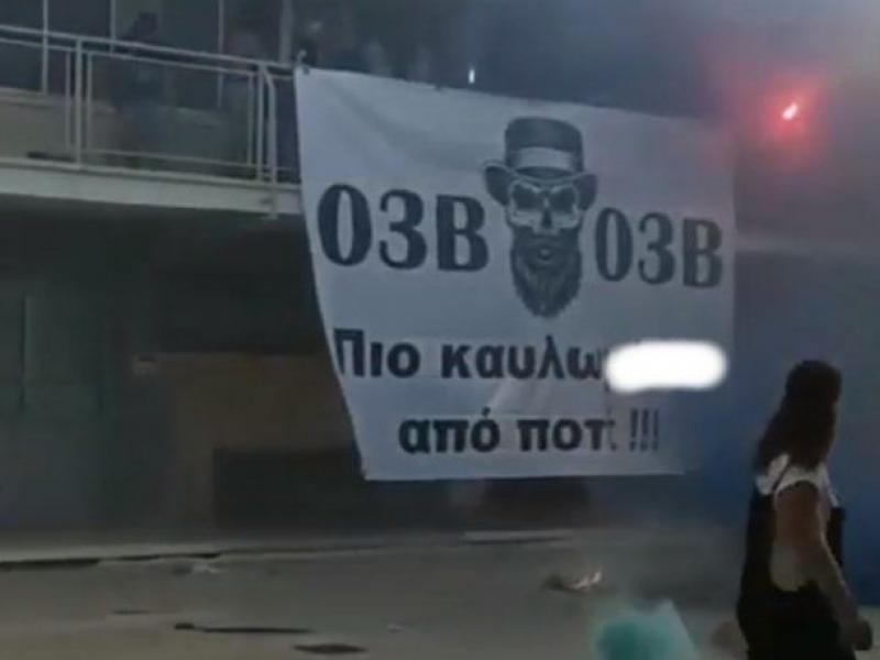 Κερκίδα