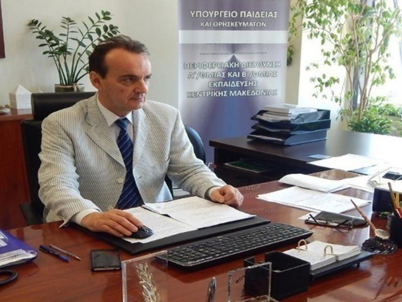 Διευθυντής ΠΔΕ Κ. Μακεδονίας: Οι γονείς να μην οδηγούν τα παιδιά σε παρατυπίες