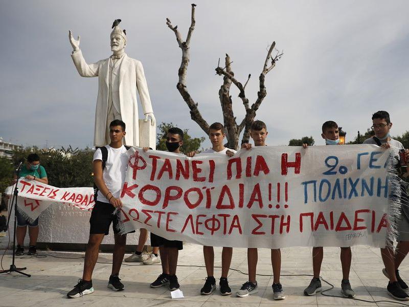 Κινητοποίηση μαθητών στη Θεσσαλονίκη
