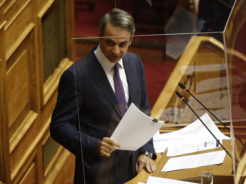 mitsotakis