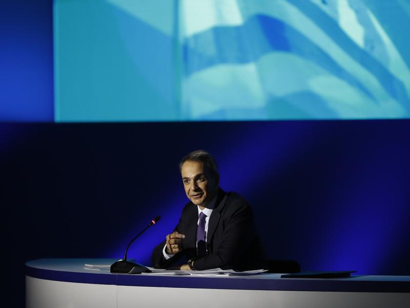 mitsotakis