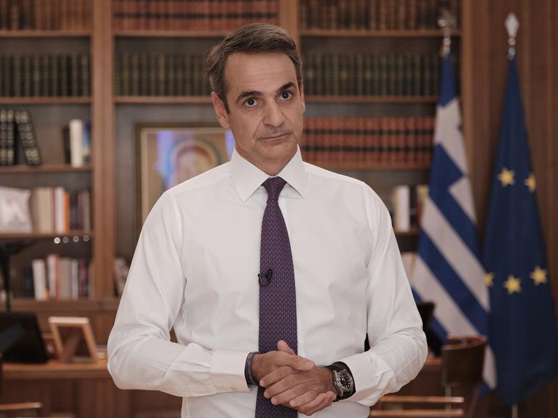 mitsotakis