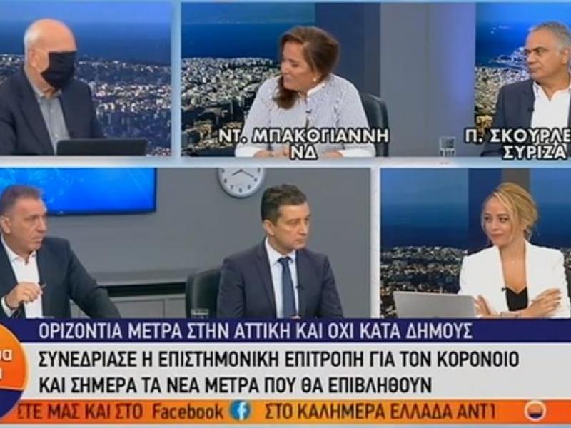 ΑΝΤ1