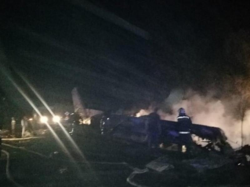 Συντριβή αεροσκάφους-Ουκρανία: Tουλάχιστον 25 νεκροί (Videos)