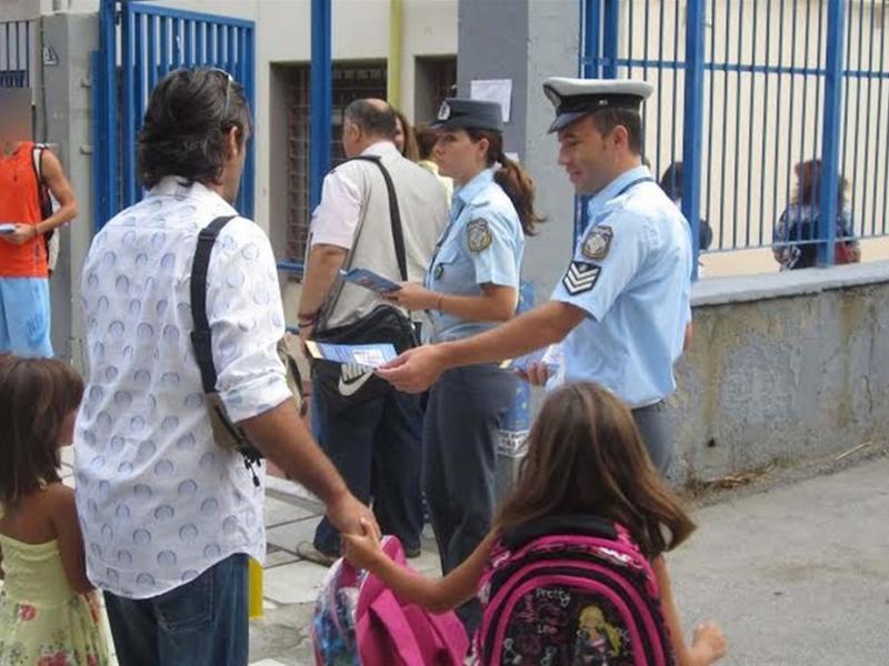 Θεσσαλονίκη: Έντυπα κυκλοφοριακού ενδιαφέροντος θα διανείμει η Τροχαία σε μαθητές	