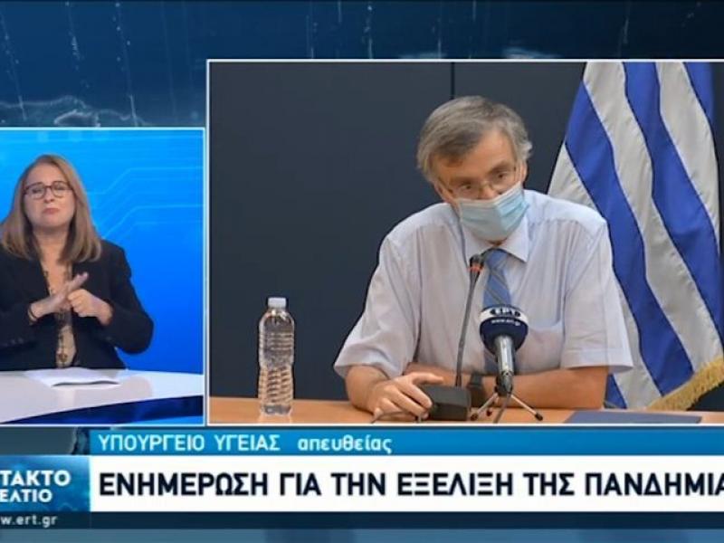 Σωτήρης Τσιόδρας