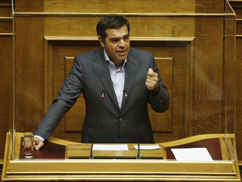 tsipras