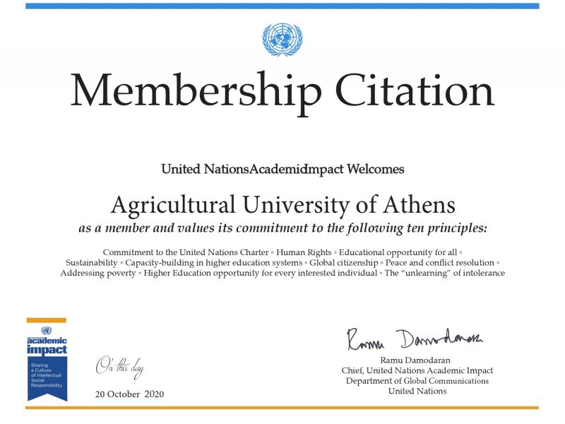 Το Γεωπονικό Πανεπιστήμιο μέλος του UNAI των Ηνωμένων Εθνών