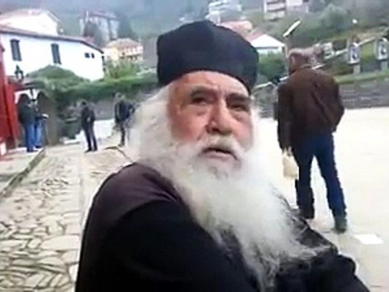 Άνθιμος