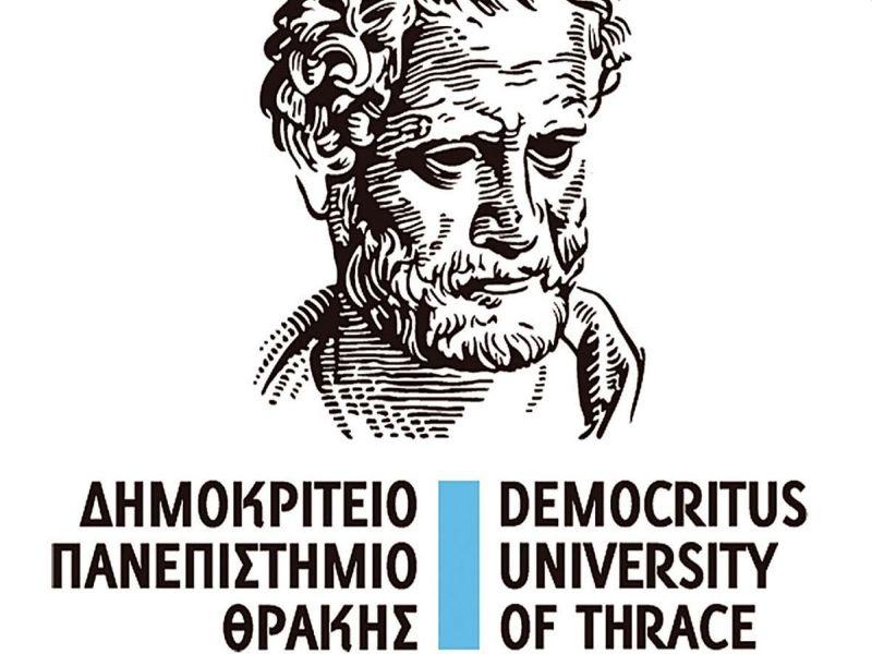 Το ΔΠΘ επεκτείνεται στο Κάιρο: Προς ίδρυση παραρτήματος σε συνεργασία με το Πανεπιστήμιο Helwan