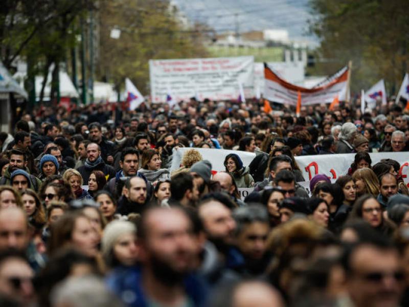 Κοινή Δράση Εκπαιδευτικών Καρδίτσας: Φτάνει πια! Πρέπει να τους σταματήσουμε