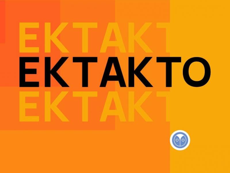 Κορονοϊός: 1261 κρούσματα, 22 θάνατοι, 244 διασωληνωμένοι