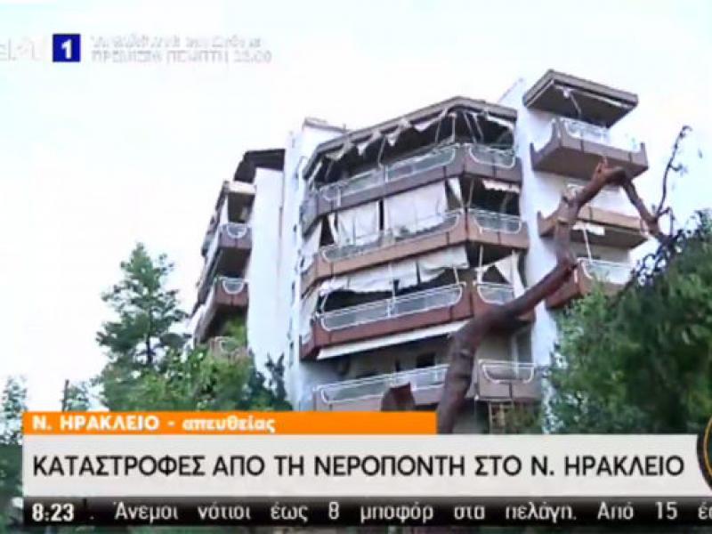 Καταστροφές από τη νεροποντή σε δήμους της Αττικής