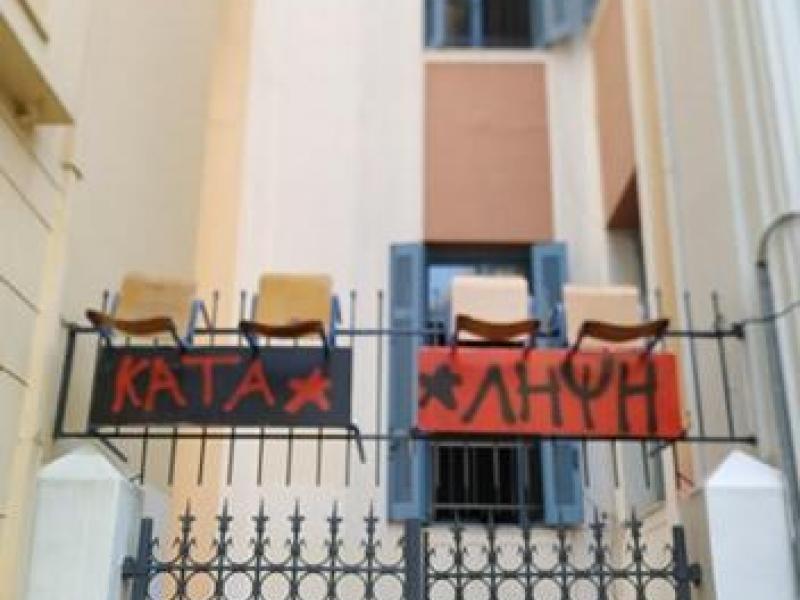 Η κατάληψη απαντά: Οι μαθητές του 1ου Πειραματικού Πλάκας ενημερώνουν και ξεσκεπάζουν τα fake news