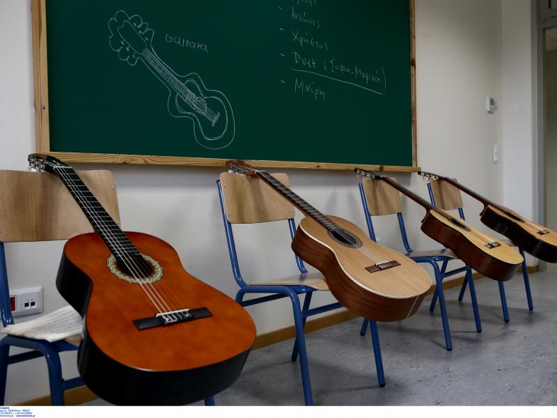 Αναπληρωτές: Προσλήψεις «τριμηνιτών» στα Μουσικά Σχολεία 