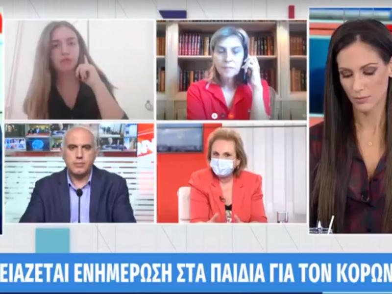 Μέλος συντονιστικής επιτροπής μαθητών Αθήνας: Προκλητικό να λένε τους μαθητές κακομαθημένα – «Η Κεραμέως θέλει να μας κλείσει το στόμα»