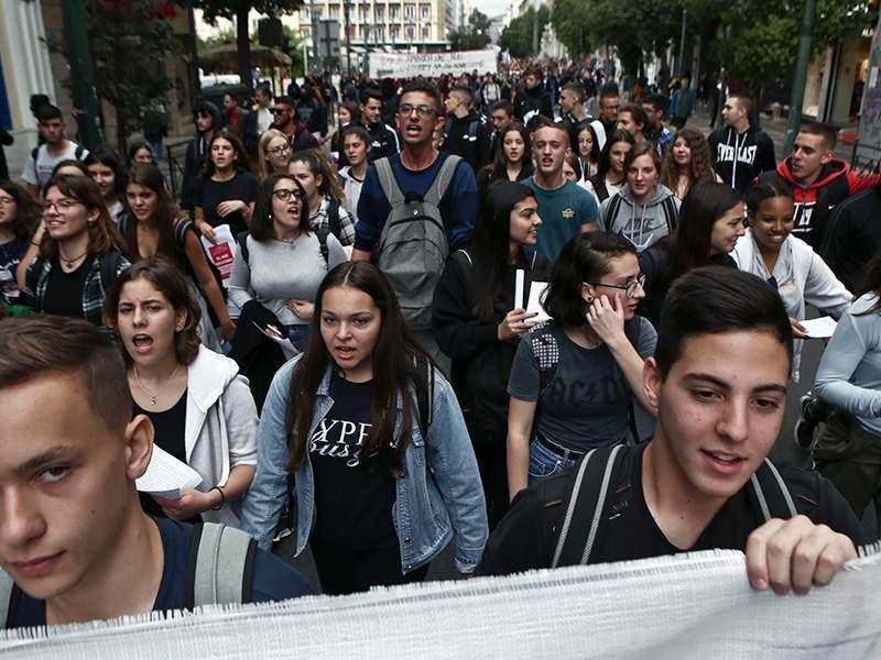 μαθητικές κινητοποιήσεις