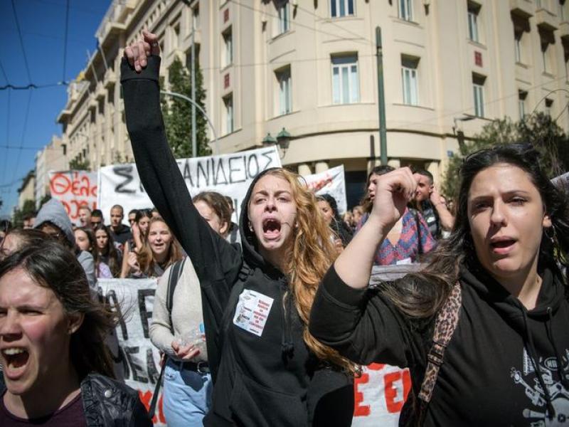 μαθητική κινητοποίηση