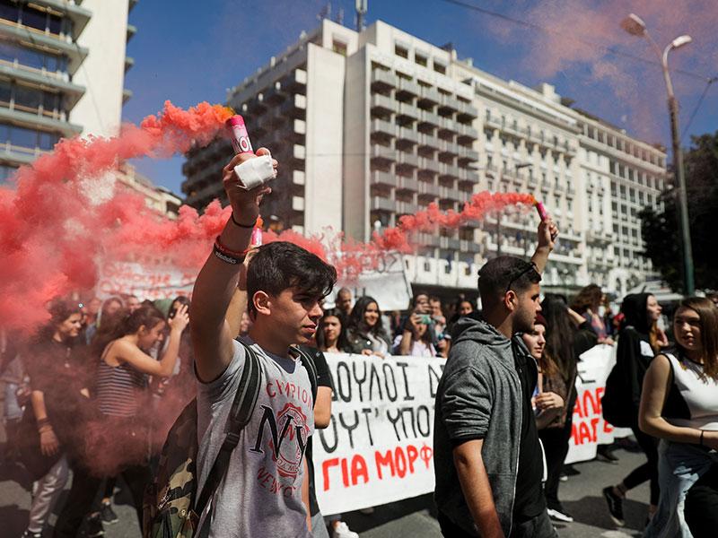 μαθητική κινητοποίηση