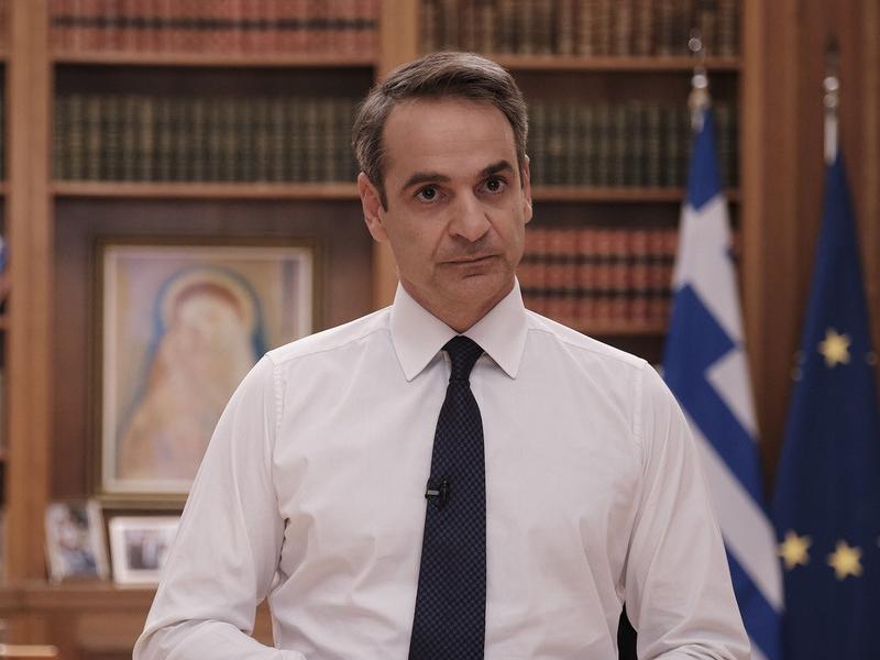 mitsotakis