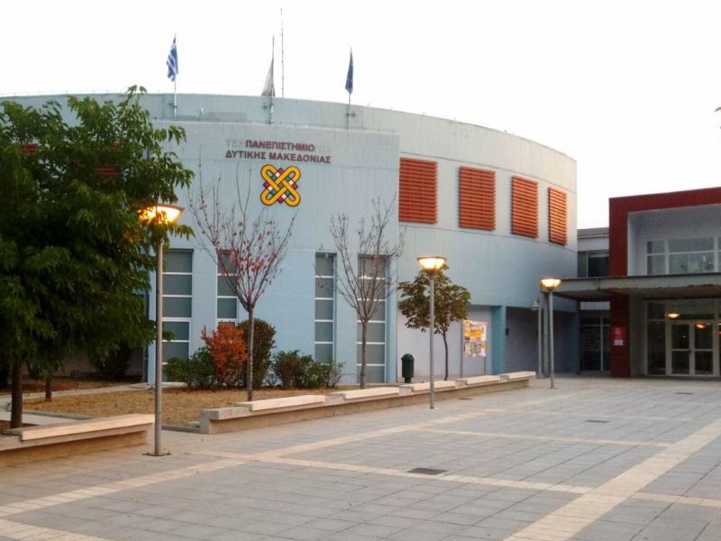 Το Πανεπιστήμιο Μακεδονίας καταδικάζει την επίθεση στο ΟΠΑ