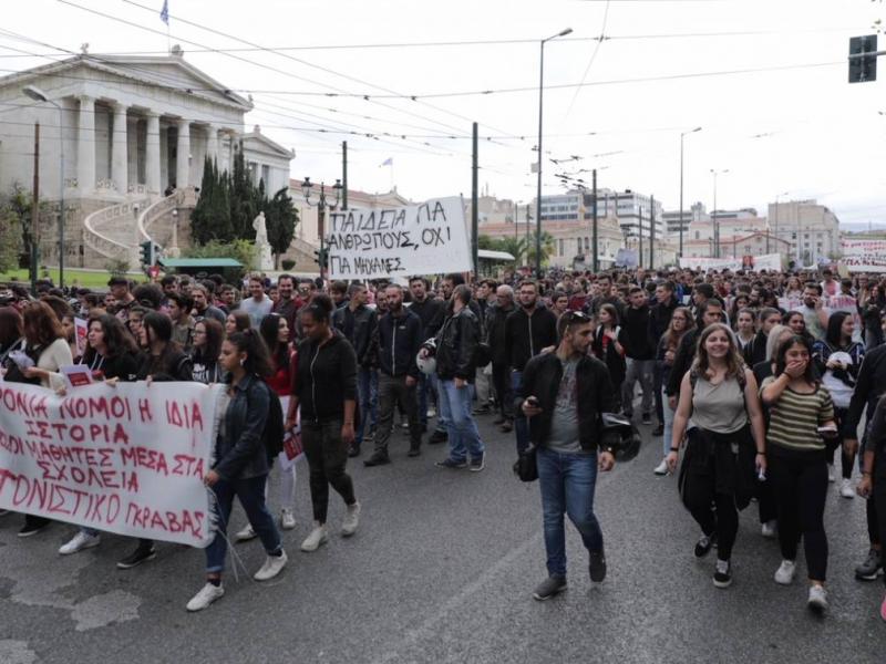 Οι μαθητές πεισμώνουν: Ανοιχτή συνεδρίαση του Συντονιστικού τους το Σάββατο στη Γκράβα για τις καταλήψεις