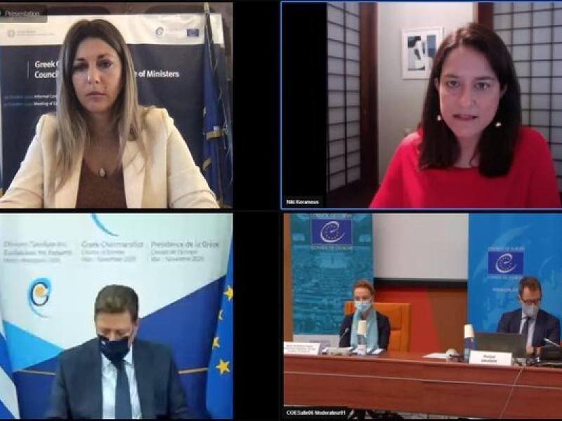 Κορονοϊός: Διαδικτυακή συζήτηση των υπουργών Παιδείας Ε.Ε. με πρωτοβουλία της Ελλάδας