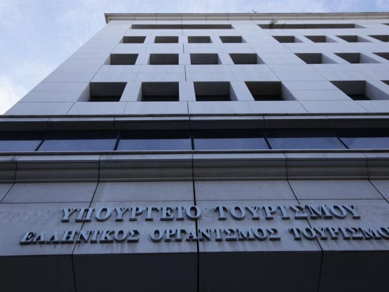 Ξεκινά η καλοκαιρινή πρακτική άσκηση για σπουδαστές ΑΣΤΕ και ΣΑΕΚ Τουρισμού